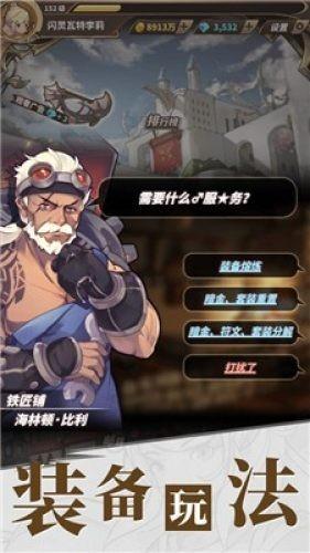 《洗铅华》 他这是彻底发癫了?
