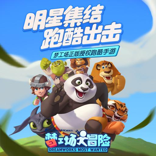潍坊市奎文区入选第二批山东省国家儿童友好城市建设培育名单