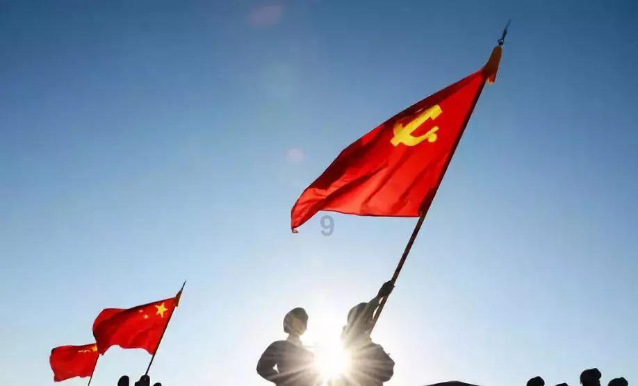 中信银行嘉兴分行 这场交流会干货满满